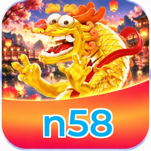 n58 Logo