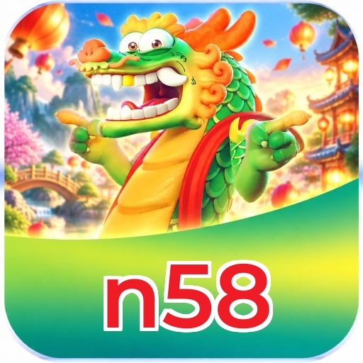 Certificação GLI n58