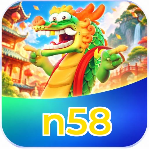 n58 Segurança Logo 2